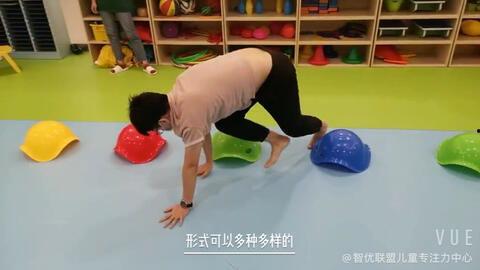儿童感统训练视频,趣味视频助力孩子全面发展